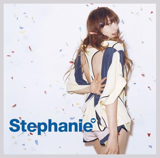 Stéphanie